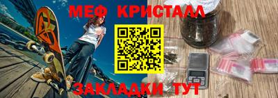 наркотики Усть-Джегута