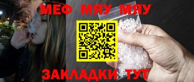дживик Гусев