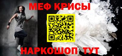 дживик Гусев