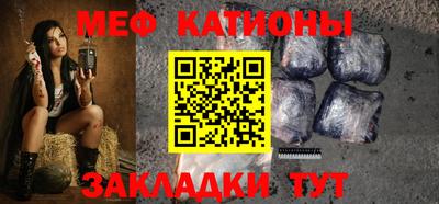 дживик Гусев