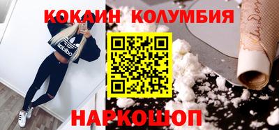 дживик Гусев