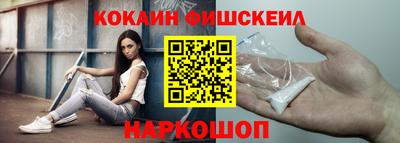 винт Гусь-Хрустальный