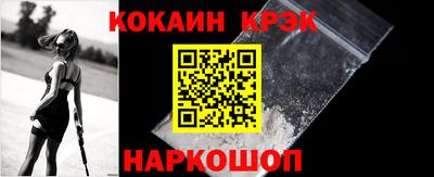 дживик Гусев