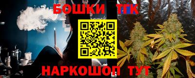 винт Гусь-Хрустальный