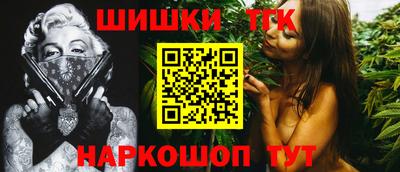 дживик Гусев