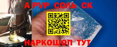 дживик Гусев