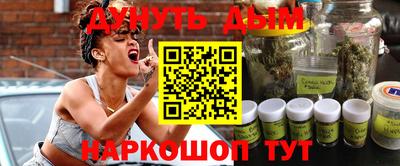 дживик Гусев
