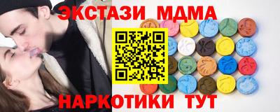 дживик Гусев