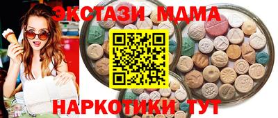 дживик Гусев