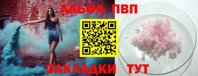 мет Гусиноозёрск