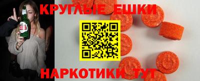дживик Гусев