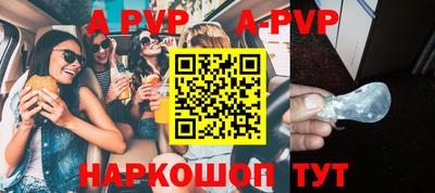 дживик Гусев
