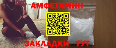 дживик Гусев