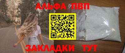 мет Гусиноозёрск