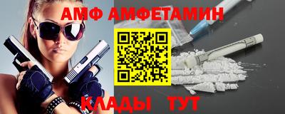 мет Гусиноозёрск