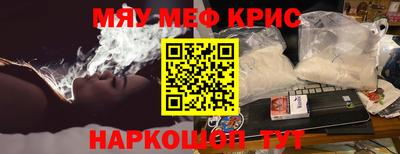 дживик Гусев