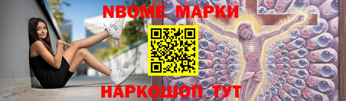 Нарткала  Лсд 25 экстази кислота  LSD-25 экстази  Вход с VPN  ЛСД экстази кислота 